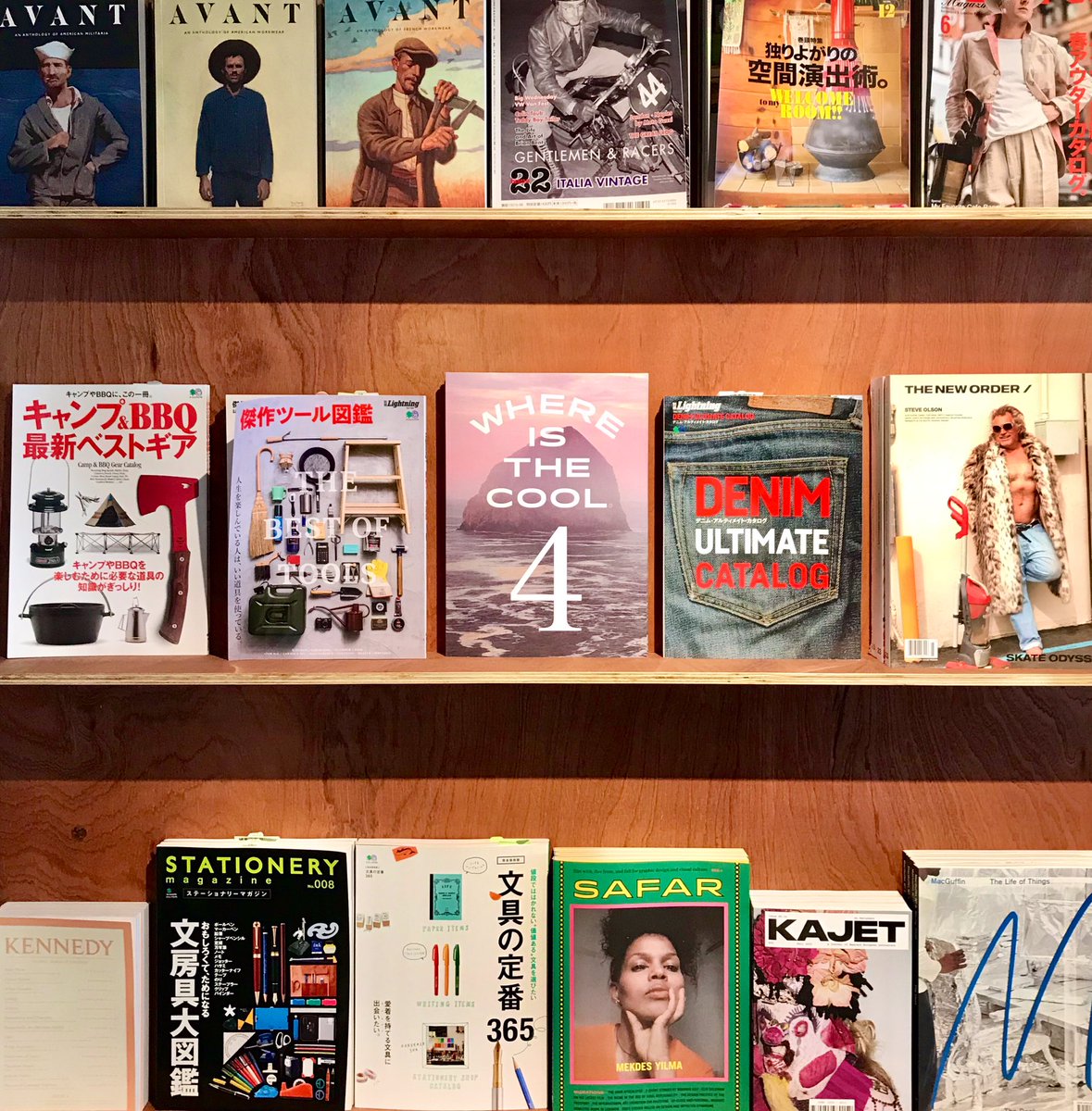 rare_mags's tweet photo. Hiya #stockport here all day βtil 5.
.
Hereβs some #shopviews while we figure out a Sunday dunk.
.
https://t.co/b5NxCMR1Ss #magazines #books https://t.co/r2MlZD92N9