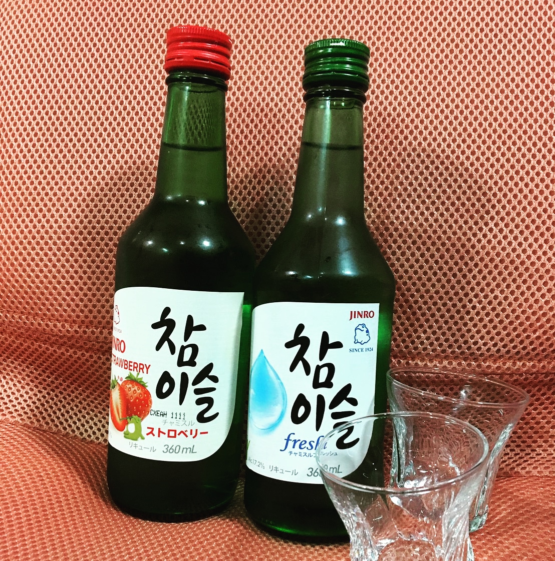 房野 睦 韓国ドラマによく出てくる チャミスル デビュー マッコリは妻が好きなのでたまに飲むけど 韓国のお酒 って甘めなのかな 韓国ドラマ お酒 チャミスル 焼酎 のみやすい