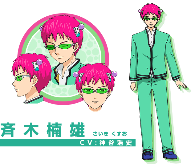 Popstepのtwitterイラスト検索結果 古い順