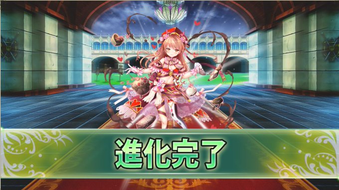 進化の時のtwitterイラスト検索結果 古い順