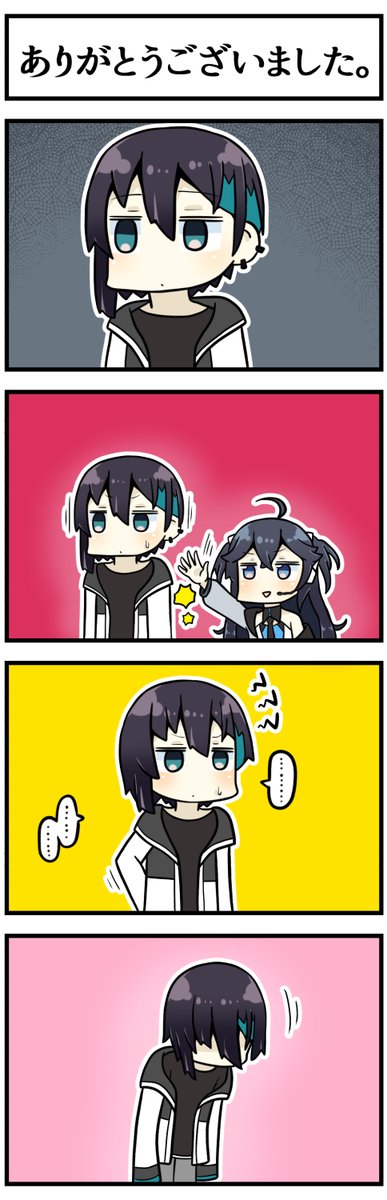 #灰画 #出雲墨絵 