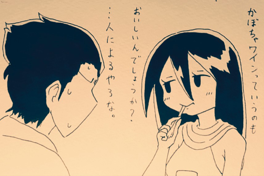 ファラオとシャー子とTHE・かぼちゃ。
#へんたつ 