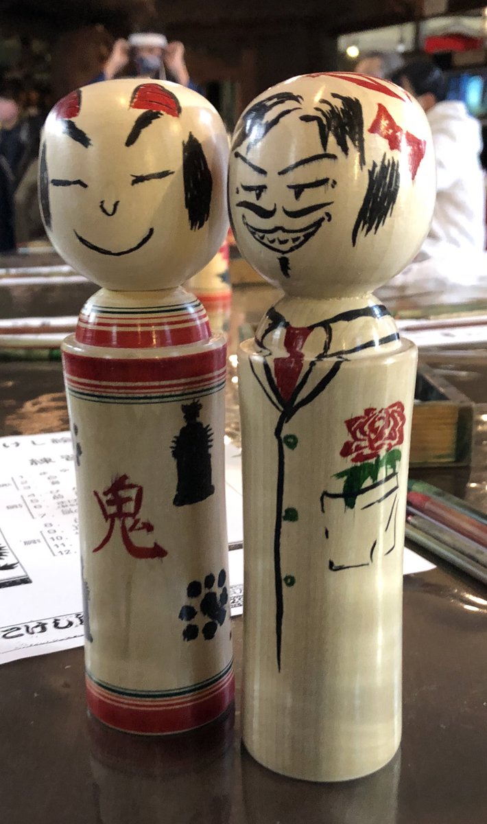 seienoki's tweet photo. 2020.10.25 ⑩みなさんお上手です!成実様に素朴と言われた私作www
いや本当に難しかったわ💦私ゃ風景画ばっかり描いていたから苦手なのさ😫でも楽しかった✨
#伊達武将隊 #バスツアー
#伊達成実 様
#鳴子温泉 #大崎市 #宮城
#こけし #岩下こけし資料館
#sedbt https://t.co/fGt6qEBYAL