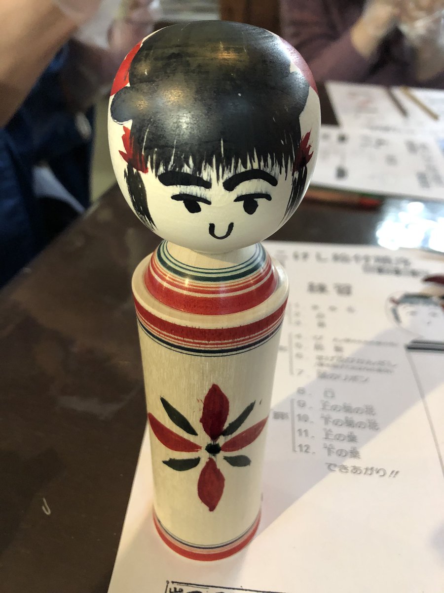 seienoki's tweet photo. 2020.10.25 ⑩みなさんお上手です!成実様に素朴と言われた私作www
いや本当に難しかったわ💦私ゃ風景画ばっかり描いていたから苦手なのさ😫でも楽しかった✨
#伊達武将隊 #バスツアー
#伊達成実 様
#鳴子温泉 #大崎市 #宮城
#こけし #岩下こけし資料館
#sedbt https://t.co/fGt6qEBYAL