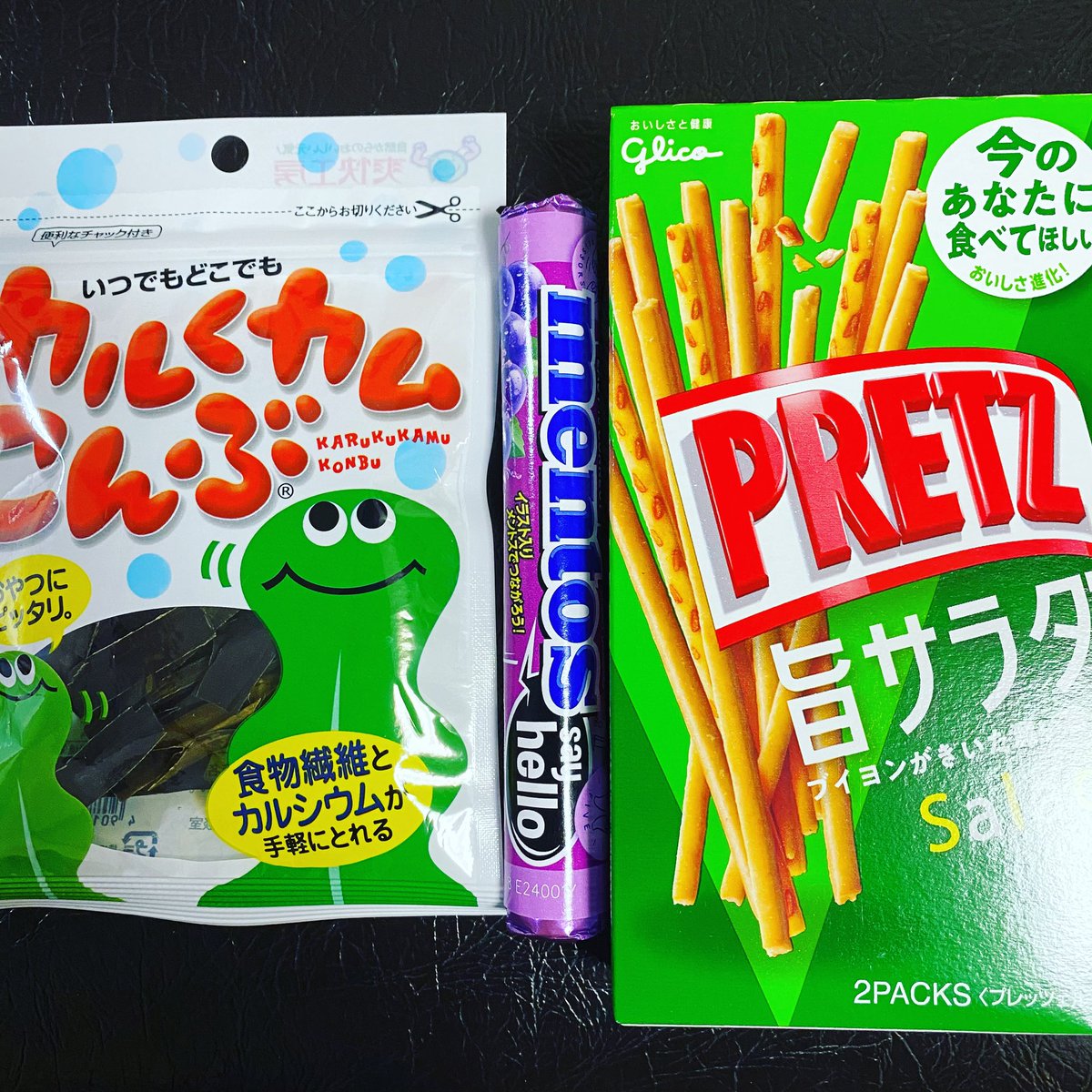 遠足おやつ 遠足おやつ