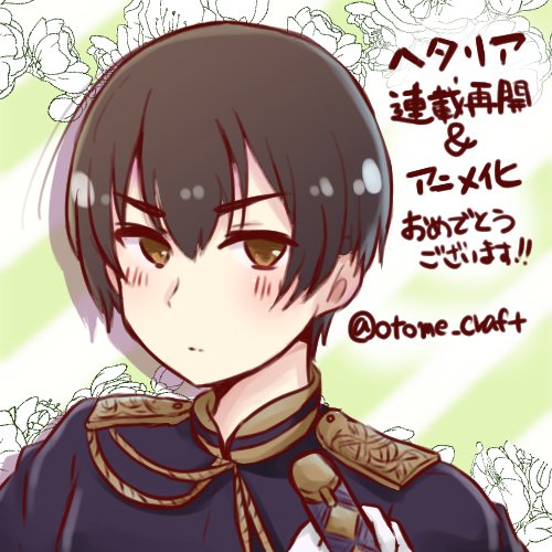 連載再開のtwitterイラスト検索結果 古い順 連載再開のtwitterイラスト検索結果 古い順