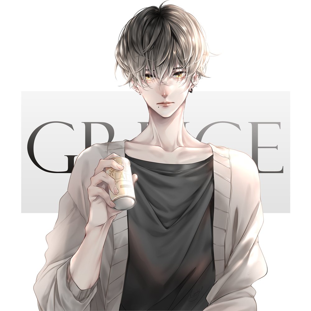 思うがままに描いた創作男子 年齢代前半 半ば ほぼ無口だけど笑いのツボが 守八のイラスト