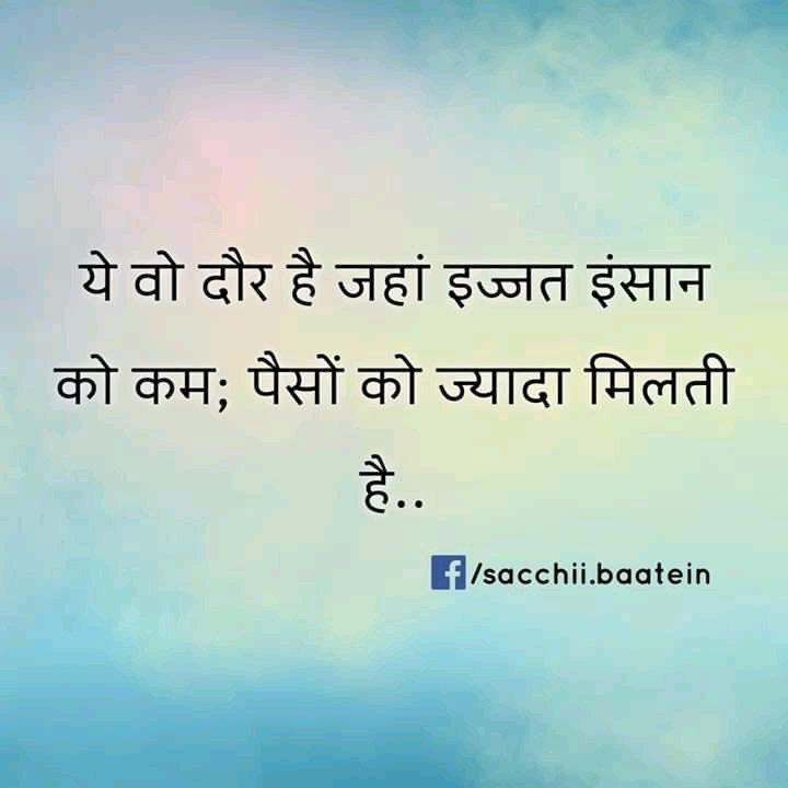 ShivJadia1's tweet photo. https://t.co/YX0jK2oZXq