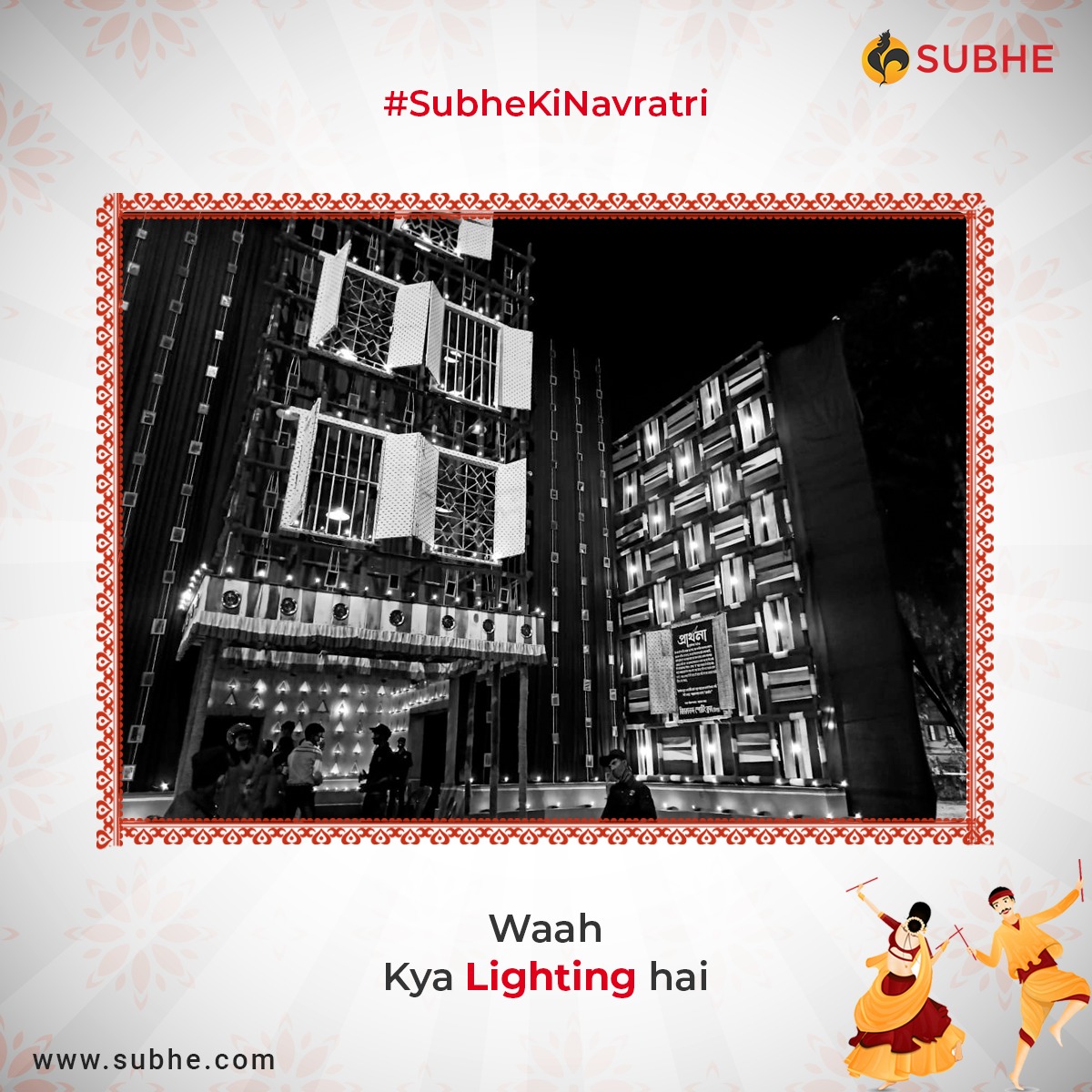 subhelearning's tweet photo. बस 6 घंटे की छूट, फिर मचेगी लूट
#6ghantehainbaki #SubheKiNavratri #contestalert #navratricontest #navratri #navratrilights #navratri2020 #navratricelebration #aapki_navratri #navratri_special #festivaltime #elearning2020 #elearningtraining #subhe #subhelearning https://t.co/Pkga2TQFlU