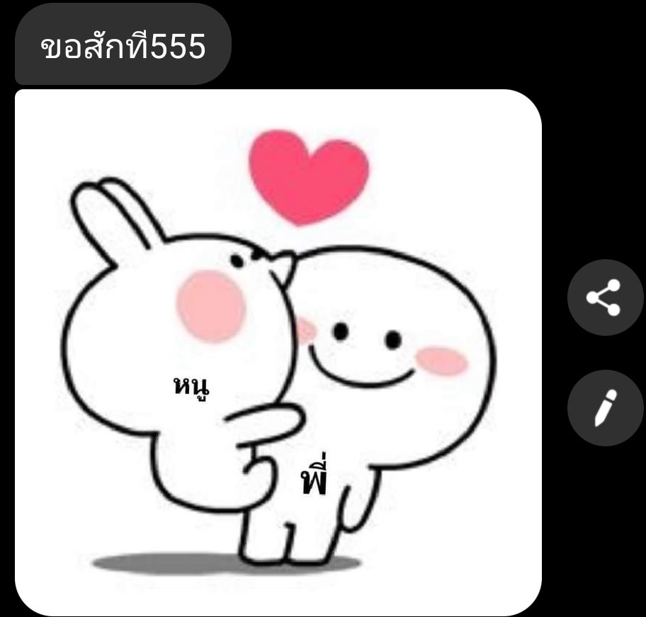 ปิดแอคนี้แล้วนะครับ tweet media