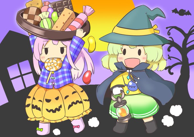 ハロウィンでお菓子たくさんもらえたこいしちゃんとこころちゃん 