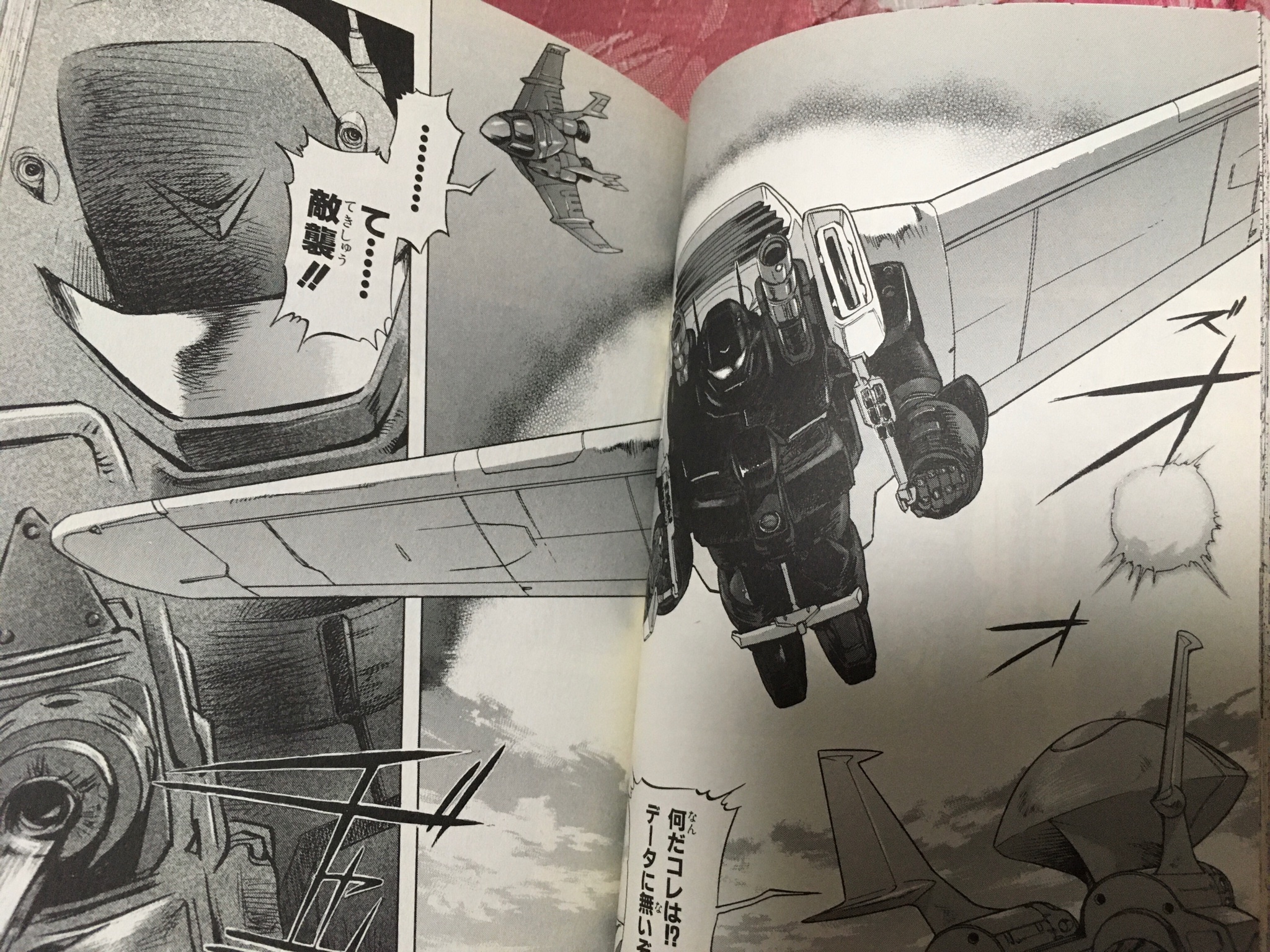 エイガー中尉 ライトライナー これもやれそうだな ガンダムレガシー ３巻内の 踊る黒い死神 より 私が作った奴はこれ 黒い量産キャノン を更にオリジナル過ぎる仕様になってるけど T Co Glxbaoklf8 Twitter