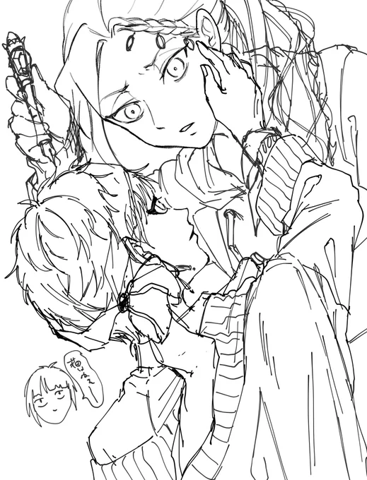 ラフ 