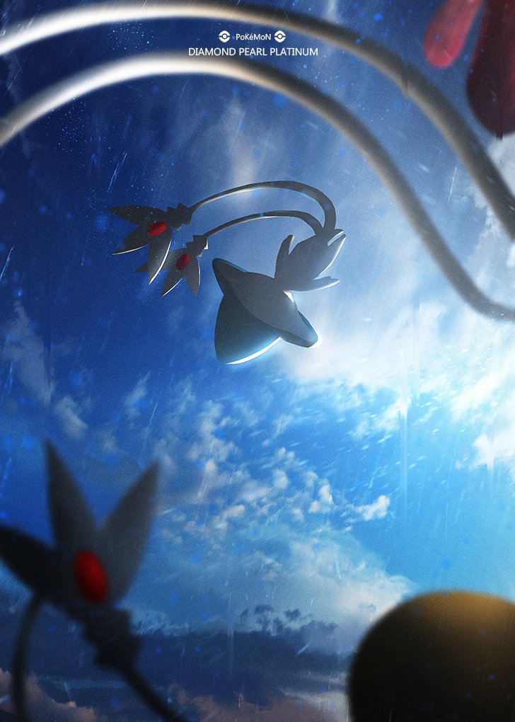 Twitter இல おつまみ ポケットモンスター ダイヤモンド パール プラチナ アグノム Azelf シンオウ地方 Sinnoh Region ポケモン Pokemon Twitter இல おつまみ ポケットモンスター ダイヤモンド パール プラチナ アグノム Azelf シンオウ地方 Sinnoh Region ポケモン Pokemon