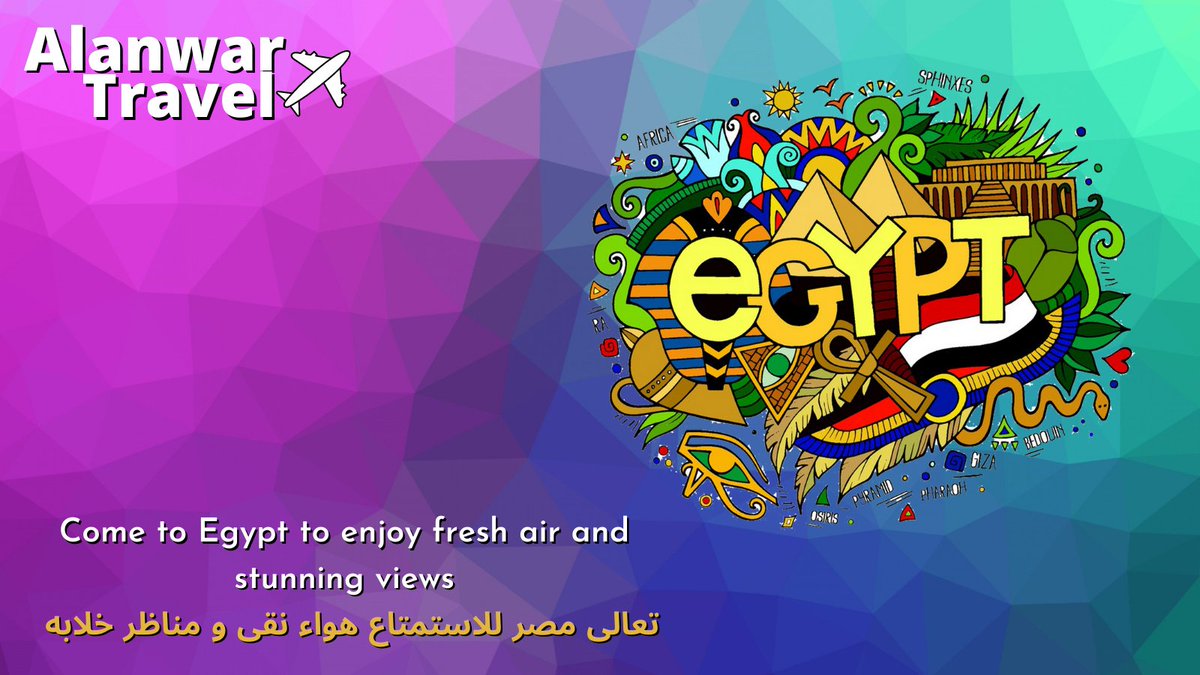 AnwarTourism's tweet photo. #Travel  #Egypt 😍🥰 https://t.co/R2zCpxs0wD