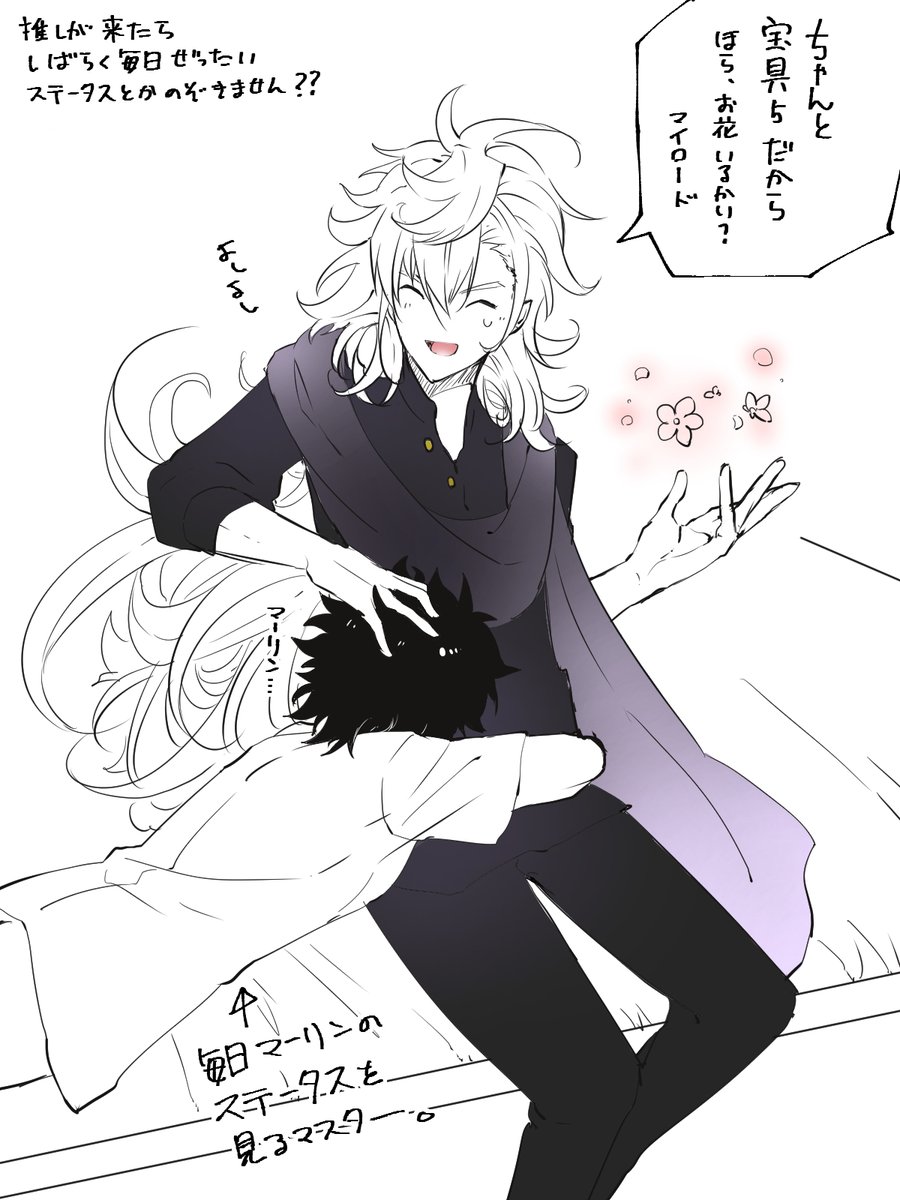 #ふぁぼされた数だけ弊デアのどうでもいい設定を話すしもし聞きたい設定がありましたらぜひ質問してね

弊デアは面白い?ことがあれば大体漫画にしてますねぇ…(ぇ 