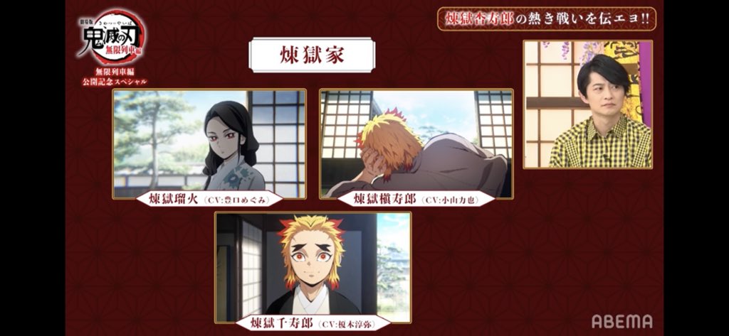 Nabito アカウント移行中 Ar Twitter 父 小山力也さん 母 豊口めぐみさん 兄 日野聡さん 弟 榎木淳弥さん この家族やべえ 鬼滅テレビ T Co D4befdwm30 Twitter Nabito アカウント移行中 Ar Twitter 父 小山力也さん 母 豊口めぐみさん 兄 日野聡さん 弟 榎木淳弥さん この家族やべえ 鬼滅テレビ T Co D4befdwm30 Twitter