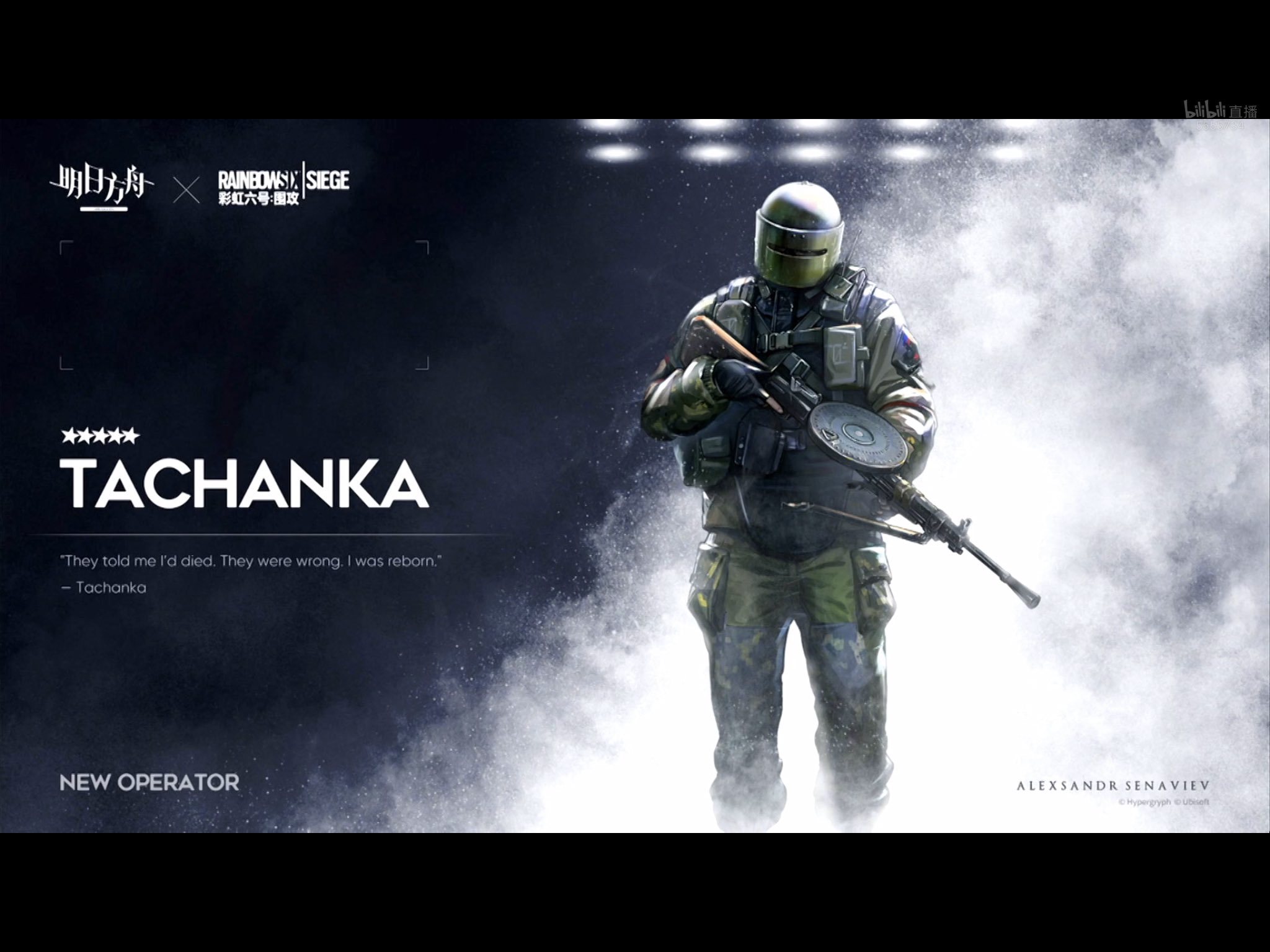 Arknights Fan Account Arknights X Rainbow Six Siege 4 Collab Operators Tachanka Will Be Free The Other 3 Will Have A Banner Expected To Come In The First Half Of