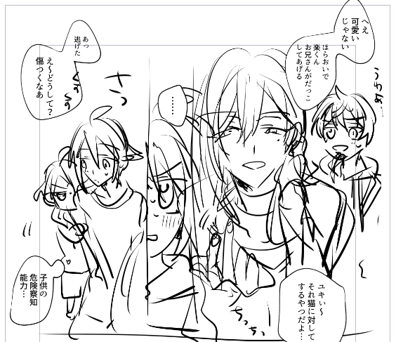 今回の特別出演はりばれの予定(前回はふらうぇだった) 
