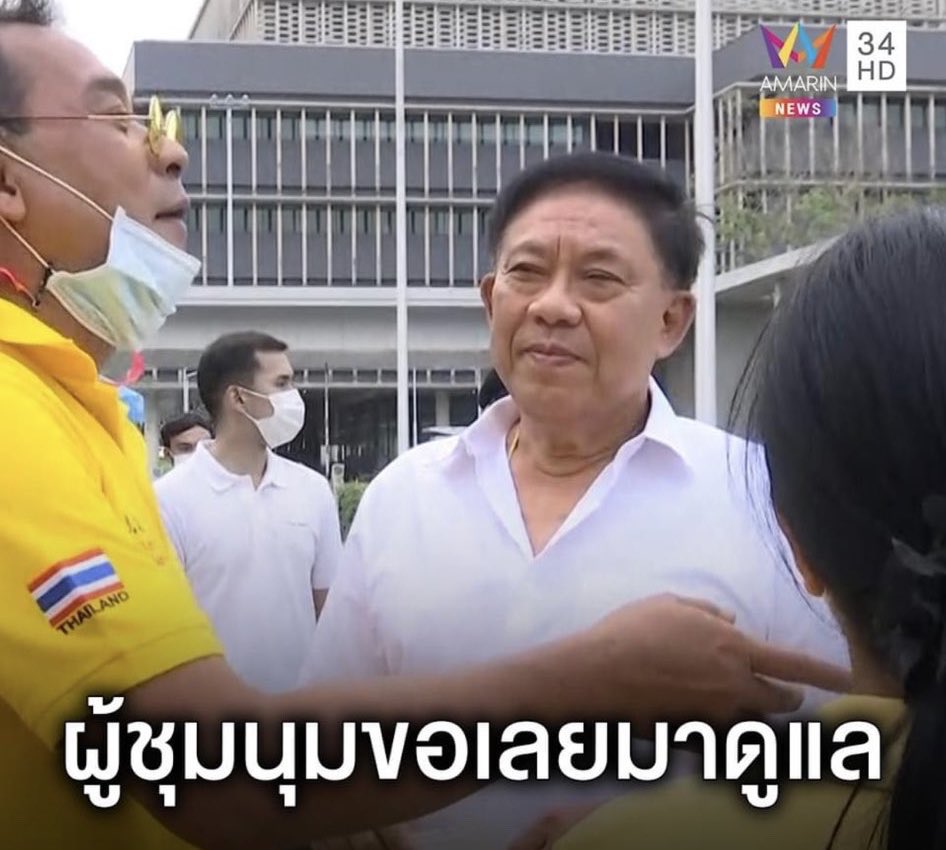 ผู้ว่า กทม. ลงพื้นที่ไปเยี่ยมม็อบมินเนี่ยน แถมส่งรถสุขาไปให้บริการอีก ส่วนม็อบราษฎรที่ราชประสงค์ นอกจากจะไม่มาดูดำดูดีแล้ว รถสุขายังไม่มีสักคัน

แต่ก็ไม่แปลกใจ เพราะท่านไม่ได้มาจากเสียงของประชาชน เพราะตำแหน่งของท่าน มาจากการแต่งตั้งของคณะรัฐประหาร

#ม็อบ25ตุลา