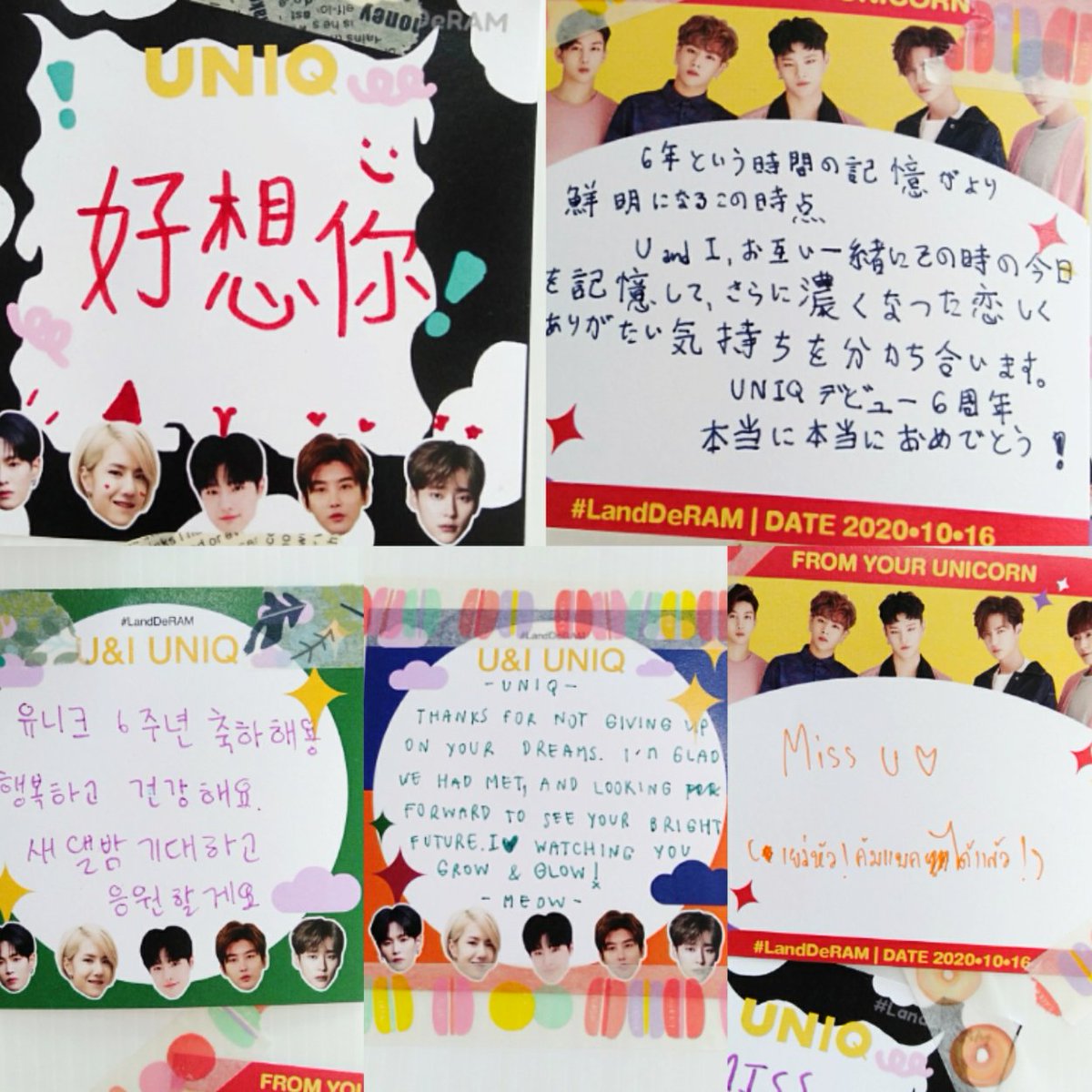 tiny_loveUNIQ's tweet photo. ถ้ายังไม่แก่ตายไปซะก่อน ปีหน้าเจอกันจ้าาาาา #LandDeRAM https://t.co/uLT2XfUseK