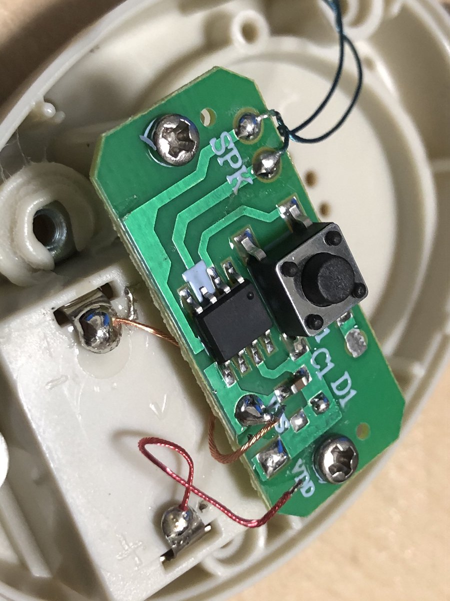 もーりー イオンのガチャガチャにポチッと君発見 これにセリアの300円bluetoothカメラシャッターの基板いれて パソコンとペアリングして音量マイナスキーをマクロソフトで割り当てし直すつもり もーりー イオンのガチャガチャにポチッと君発見 これにセリアの300円bluetoothカメラシャッターの基板いれて パソコンとペアリングして音量マイナスキーをマクロソフトで割り当てし直すつもり