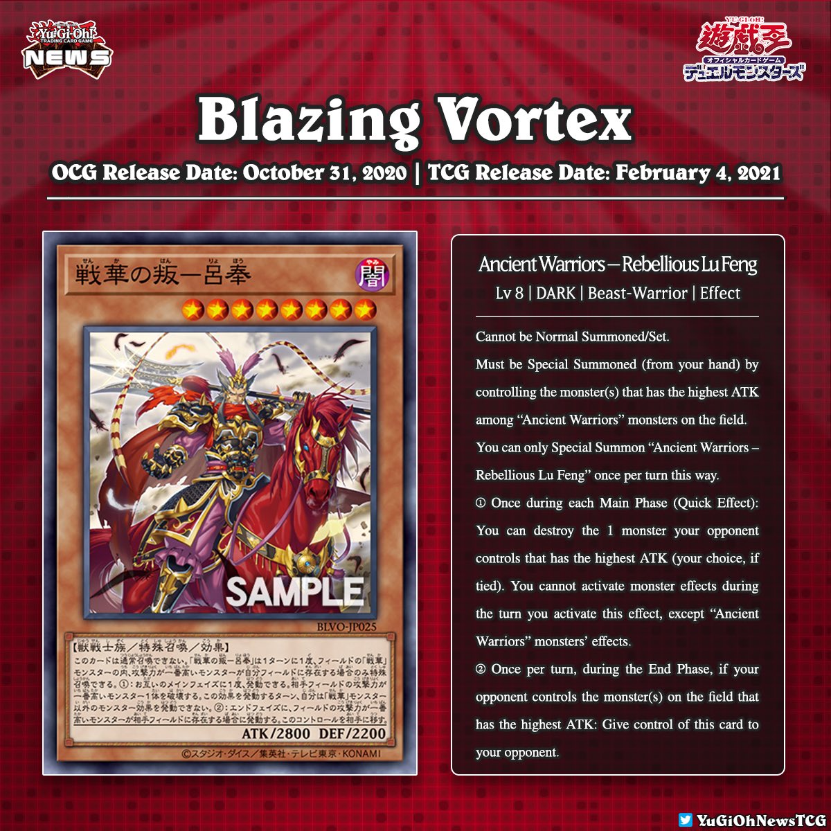 yugioh beast warrior support cards Top 10 Warrior-Type Supports in Yu-Gi-Oh!