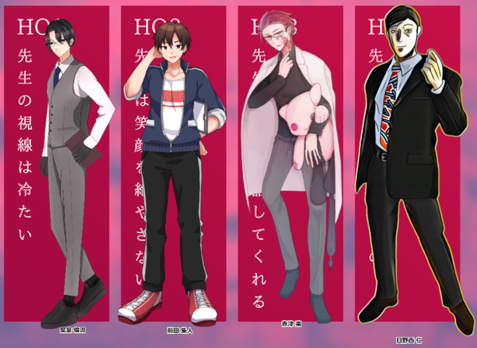 スクールデイズのtwitterイラスト検索結果