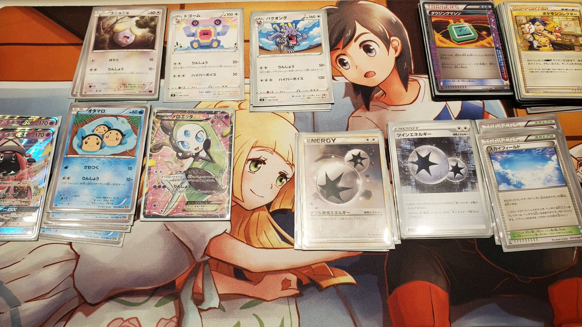 とり ババロコ殿堂 ものすごーく久しぶりの殿堂バトル りんしょうデッキで2勝1敗でした エネ1枚で最大450ダメージのデスボイス ニコタマ実質8投できるのはやはり強かった