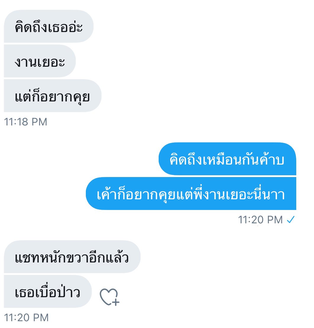 close tweet media