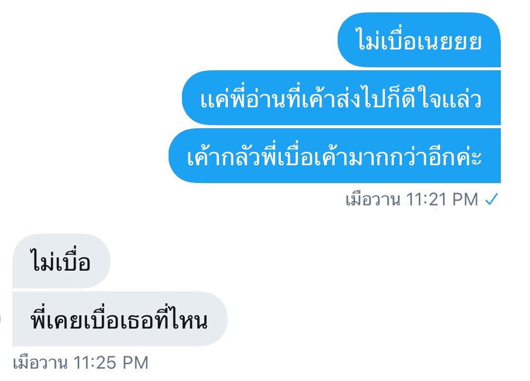 close tweet media