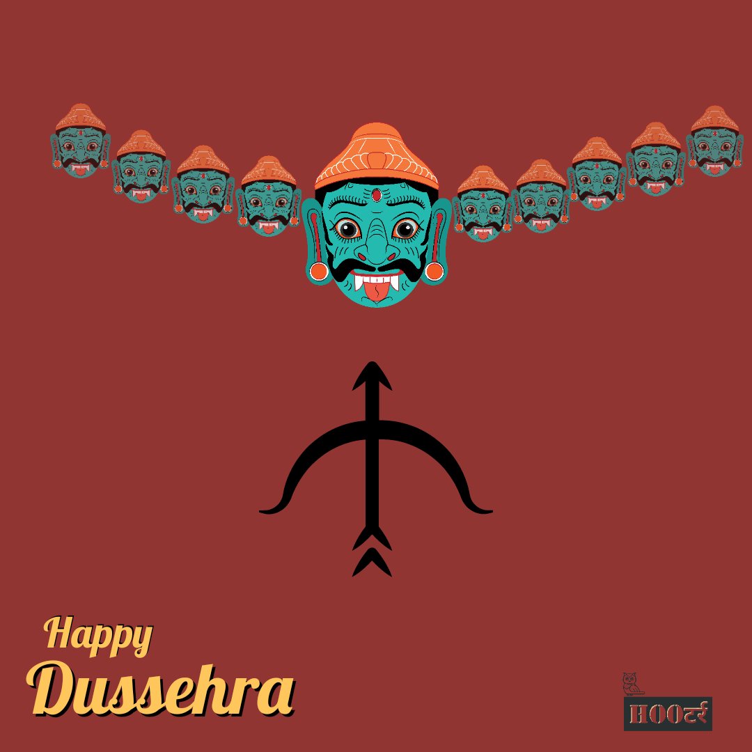 HOOTr_G's tweet photo. अर्थ हमारे व्यर्थ हो रहे, पापी पुतले अकड़ खड़े हैं
काग़ज़ के रावण मत फूँकों, ज़िंदा रावण बहुत पड़े हैं
कुंभ-कर्ण तो मदहोशी हैं, मेघनाथ भी निर्दोषी है
अरे तमाशा देखने वालों, इनसे बढ़कर हम दोषी हैं

Part 1 https://t.co/Z9iYwWMnP0