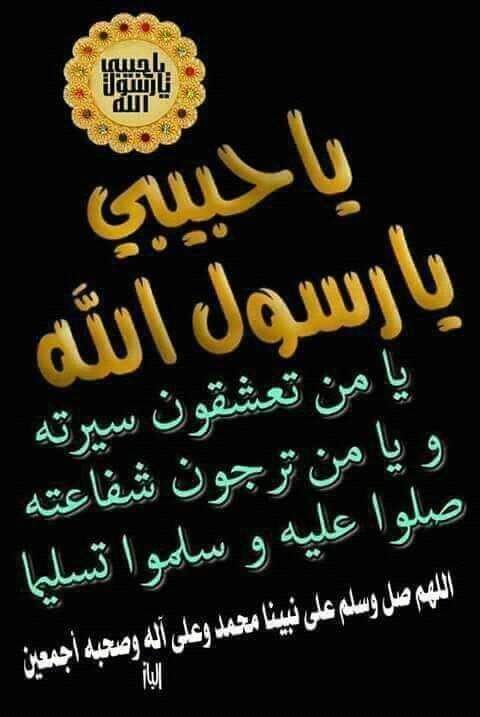 Bebars Aljabr (@bebarsalkahr) on Twitter photo 
