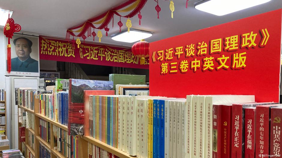 eBooksByDavid's tweet photo. Chinese censors target German publishers | Asia| An in-depth look at news from across the continent - DW (English) https://t.co/Xuu5KoE58S https://t.co/49Rw6ePjyE