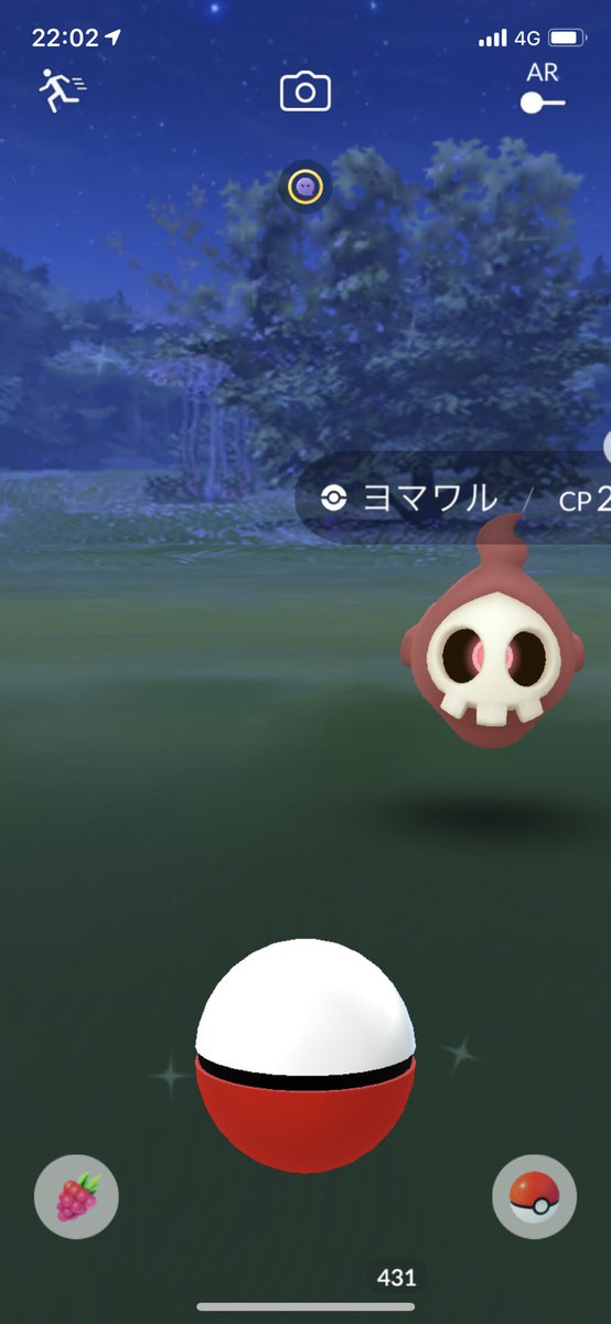 SaToShiR4's tweet photo. ハロウィンイベント🎃👻
ベトベター&amp;ヨマワル色違い！

イベント始まって早��も来たと思ったら連続フィーバー😆 https://t.co/b8H03nSSTG