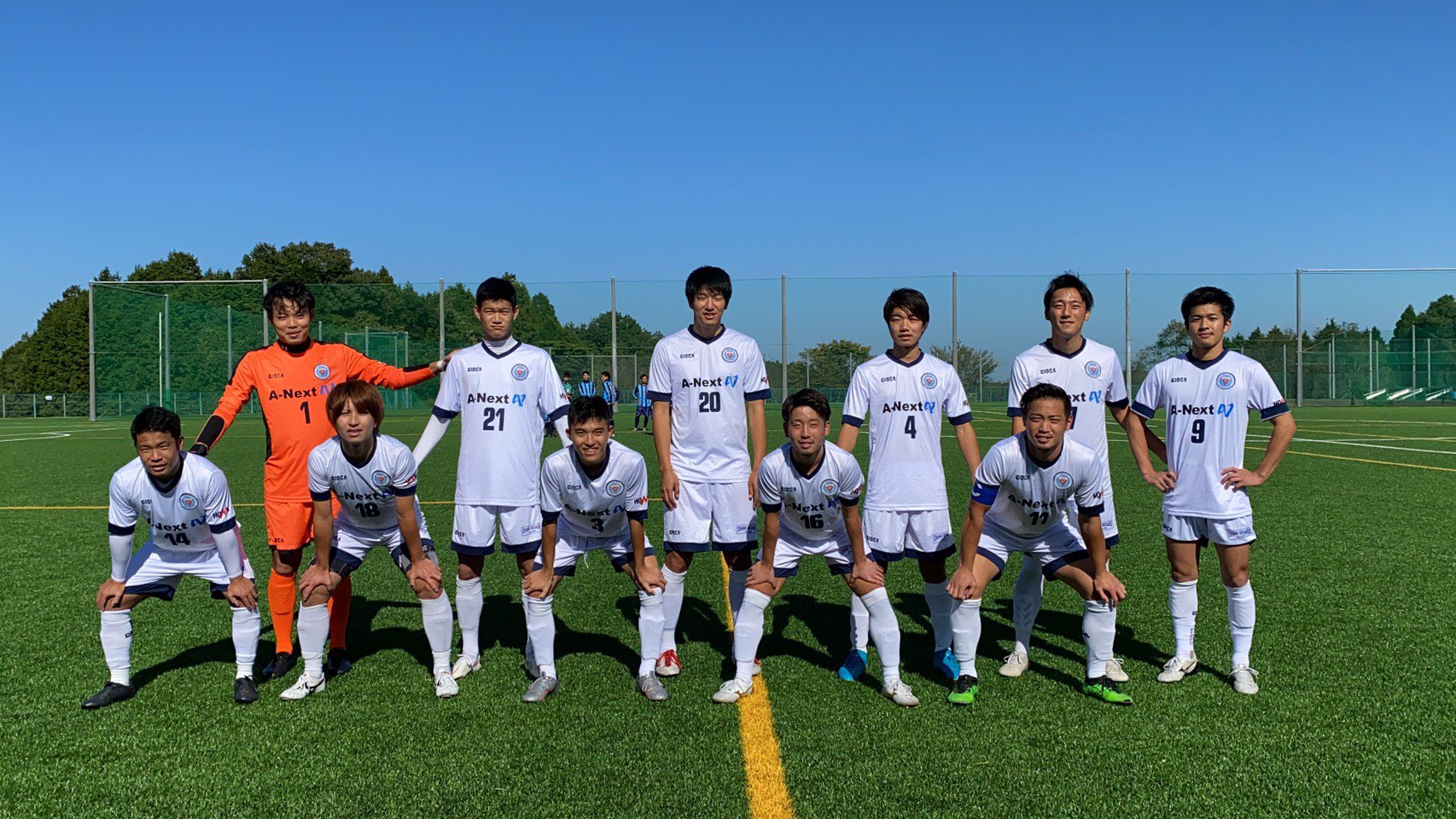 Shiga City Fc Official 試合結果 年度 滋賀県社会人リーグ1部リーグ 第8節 栗東fc Top 前半 6 0 後半 13 0 ーーーーー 合計 19 0 得点者 林倖二郎 3 久田和歩 長束剛治 高岡優斗 3 本木下凌 3 中田椋真 2 市川将庸 3 齋藤竜汰 Shiga City Fc Official 試合結果 年度 滋賀県社会人リーグ1部リーグ 第8節 栗東fc Top 前半 6 0 後半 13 0 ーーーーー 合計 19 0 得点者 林倖二郎 3 久田和歩 長束剛治 高岡優斗 3 本木下凌 3 中田椋真 2 市川将庸 3 齋藤竜汰