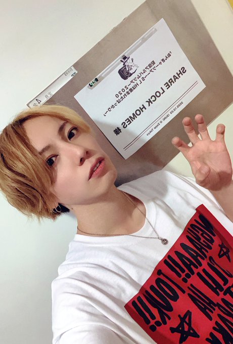 Slhシラハン ポッケに手を突っ込む人さん がハッシュタグ Slh をつけたツイート一覧 1 Whotwi グラフィカルtwitter分析 Slhシラハン ポッケに手を突っ込む人さん がハッシュタグ Slh をつけたツイート一覧 1 Whotwi グラフィカルtwitter分析