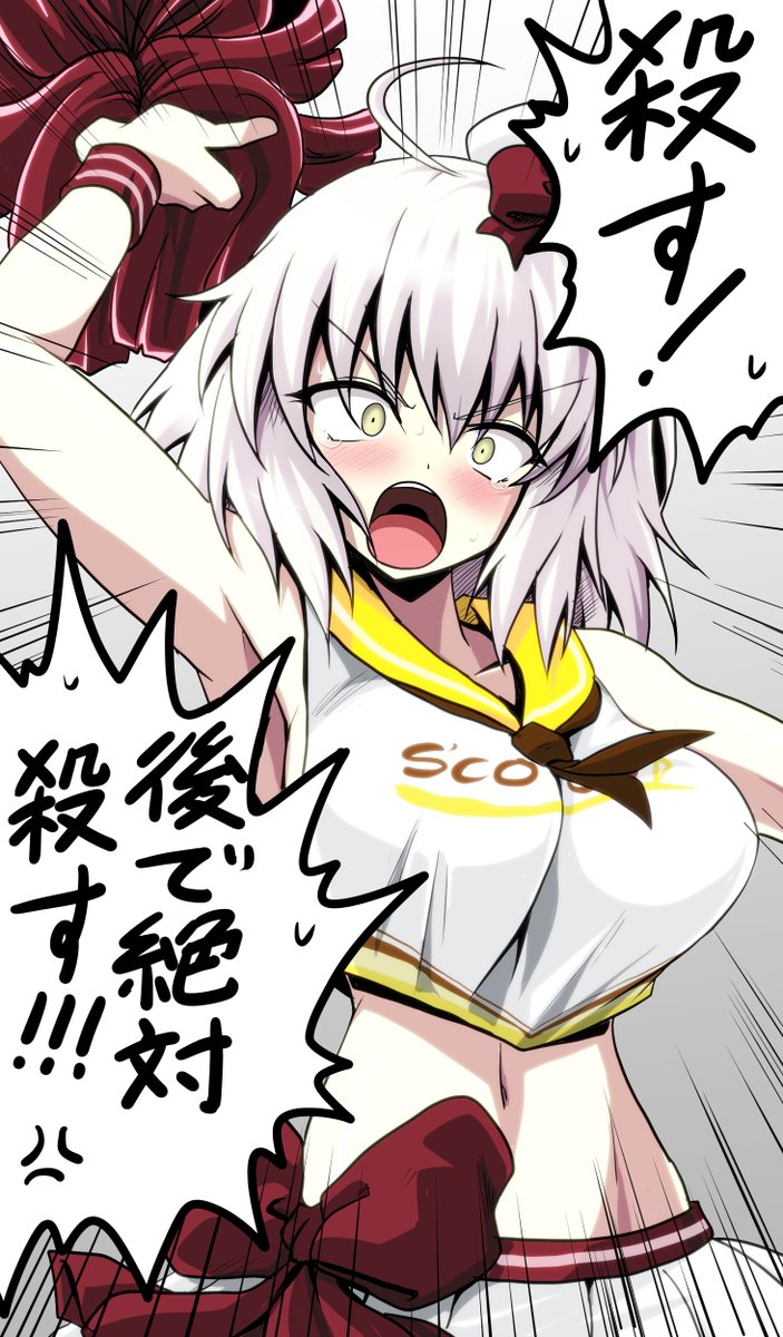 #絵柄が好みって人がいればいいなぁ 
アニメ塗りしかできない人 