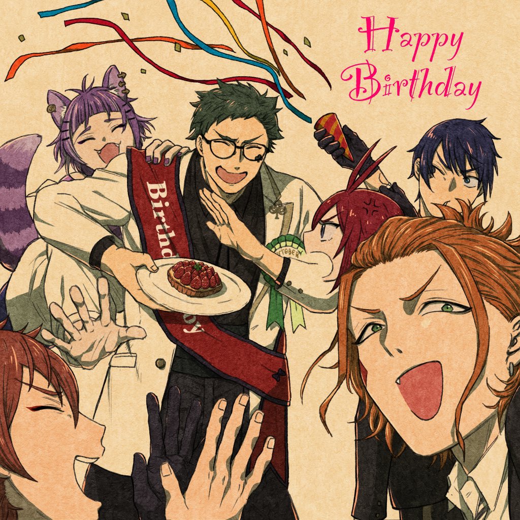 トレイ先輩誕生日おめでとう～!!
#トレイ・クローバー誕生祭2020 #ツイステファンアート 