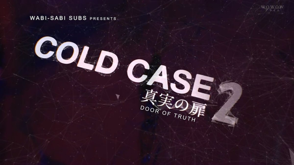 chocmagma's tweet photo. Rewatching #ColdCase2 https://t.co/SVKJJzCx4K