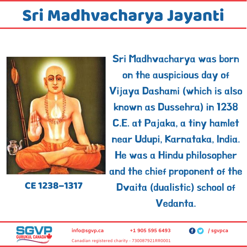 Madhvacharya - Biography and Teachings | Dvaita philosophy | Vaishnava  acharya - The Gaudiya Treasures of Bengal