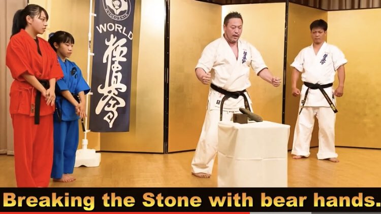 MerryCherry__'s tweet photo. Hi!

This is a collaboration video with Director Iwashita, Director of World Kyokushin Kaikan! 🥋
Please see the performance of music karate and the powerful stone split ✨ ✨

【🔗 https://t.co/fXnGzRFdYW】

#karate #musickarate #worldkyokushin #kyokushin https://t.co/2EQHPTf2a4