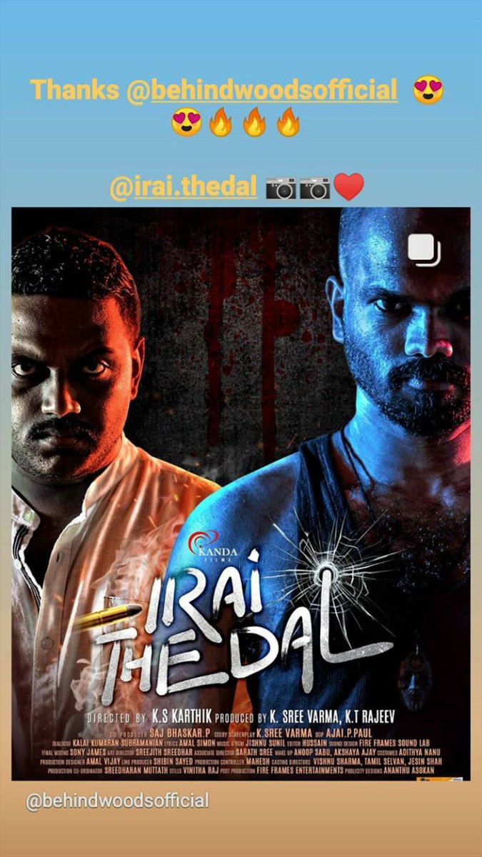 PineappleMedia3's tweet photo. Thank u @behindwoods

https://t.co/j3guePEBH0 https://t.co/pRw5hqAY2X