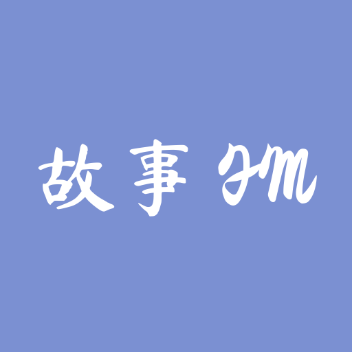 Chinese Boost 中文加速 tweet media