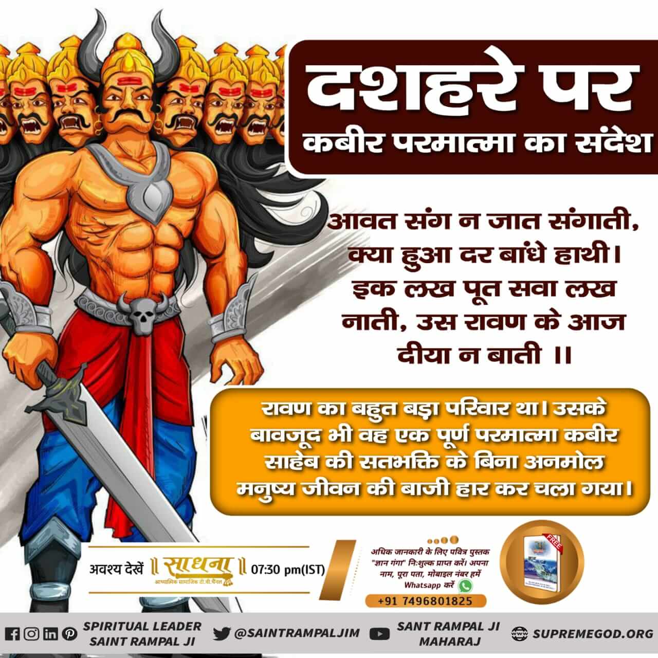 Rimi Singh on Twitter: Rimi Singh on Twitter: