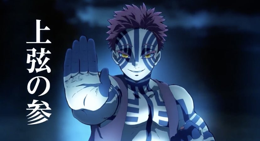 鬼滅の刃公式 新キャスト公開 劇場版 鬼滅の刃 無限列車編 にて初めて登場する新キャラクター キャストを公開 猗窩座 石田 彰 さん 煉 獄槇寿郎 小山力也 さん 煉 獄瑠火 豊口めぐみ さん 煉 獄千寿郎 榎木淳弥 さん 詳細はこちら 鬼滅の刃公式 新キャスト公開 劇場版 鬼滅の刃 無限列車編 にて初めて登場する新キャラクター キャストを公開 猗窩座 石田 彰 さん 煉 獄槇寿郎 小山力也 さん 煉 獄瑠火 豊口めぐみ さん 煉 獄千寿郎 榎木淳弥 さん 詳細はこちら