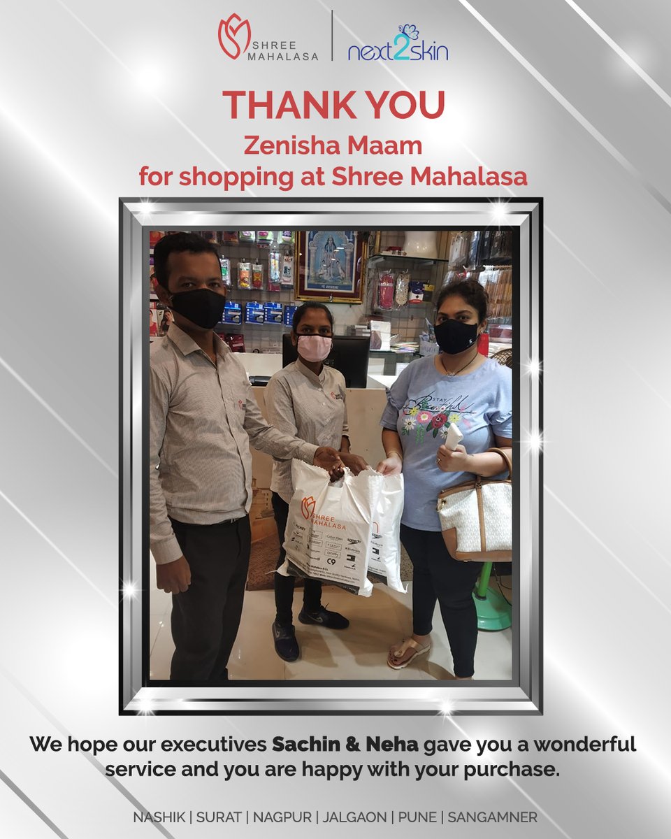 Shreemahalasa1's tweet photo. Thank you for shopping with us!⠀

Proud moment for our team to serve our beloved customers. Do shop with us again.

#ShreeMahalasa #Next2Skin #HappyShopper #Nashik #Jockey #Innerwear #SportsWear #Nashik #Jalgaon #Nagpur #Sangamner #Surat #Pune https://t.co/ZweP6TFqlE
