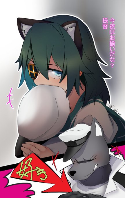 #何だっていい過去絵を掲載するチャンスだ
いつでも推しは心の中に…… 