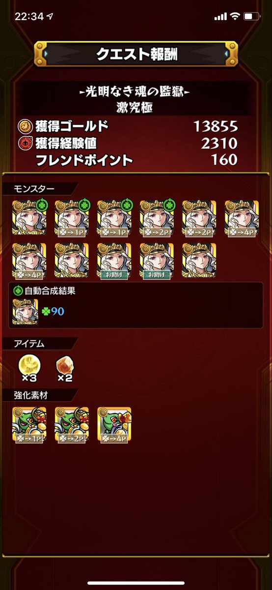 吹雪 げーむ Samugari Hubu Twitter