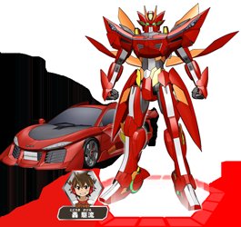 超速変形ジャイロゼッター ライバードSE ケルベイザー ライバードSE（シャイニングエディション 超速変形ジャイロゼッターに